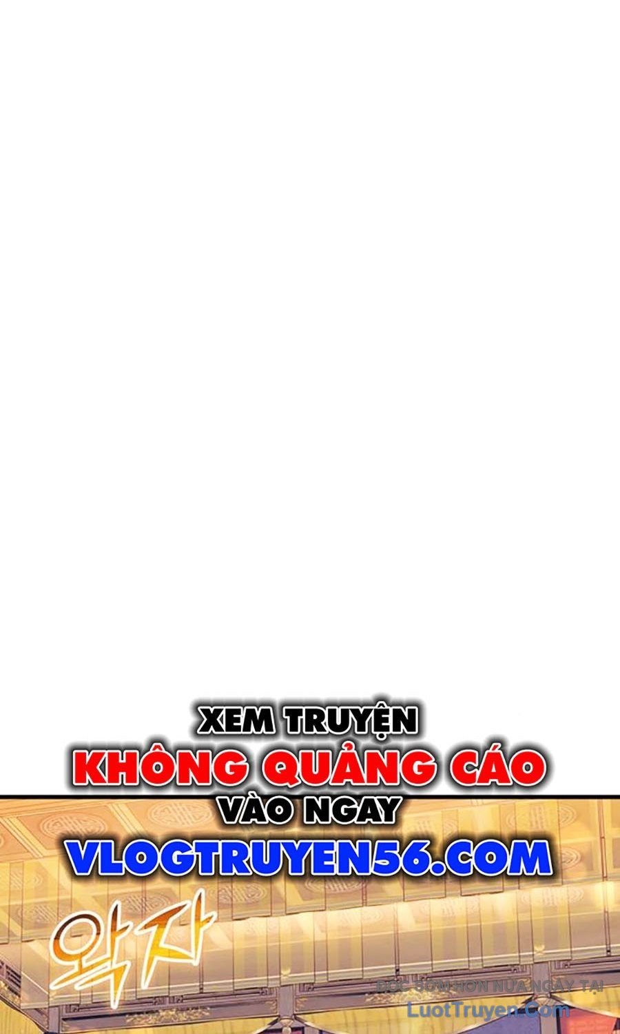 Thanh Kiếm Của Hoàng Đế Chap 111 - Next Chap 112