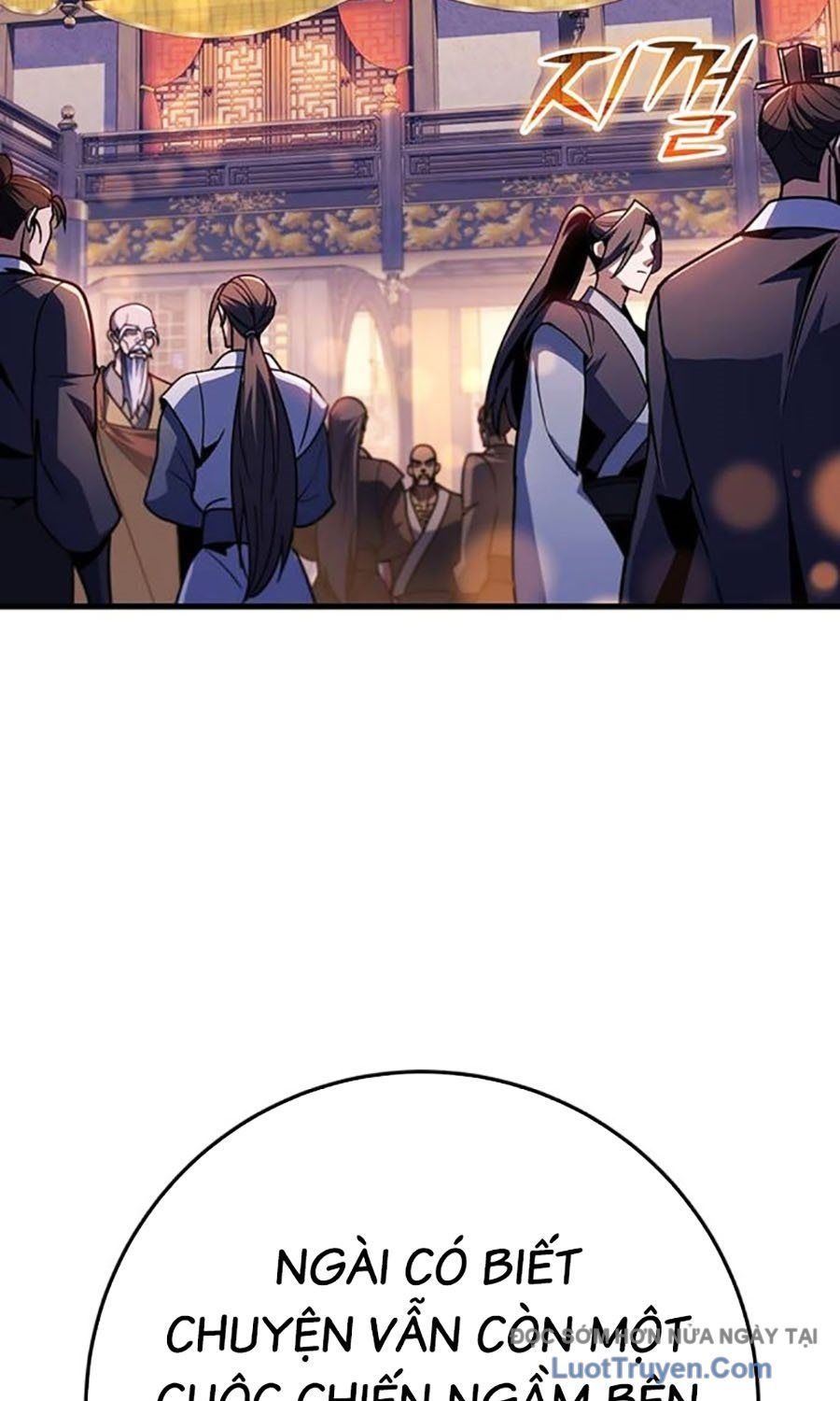 Thanh Kiếm Của Hoàng Đế Chap 111 - Next Chap 112