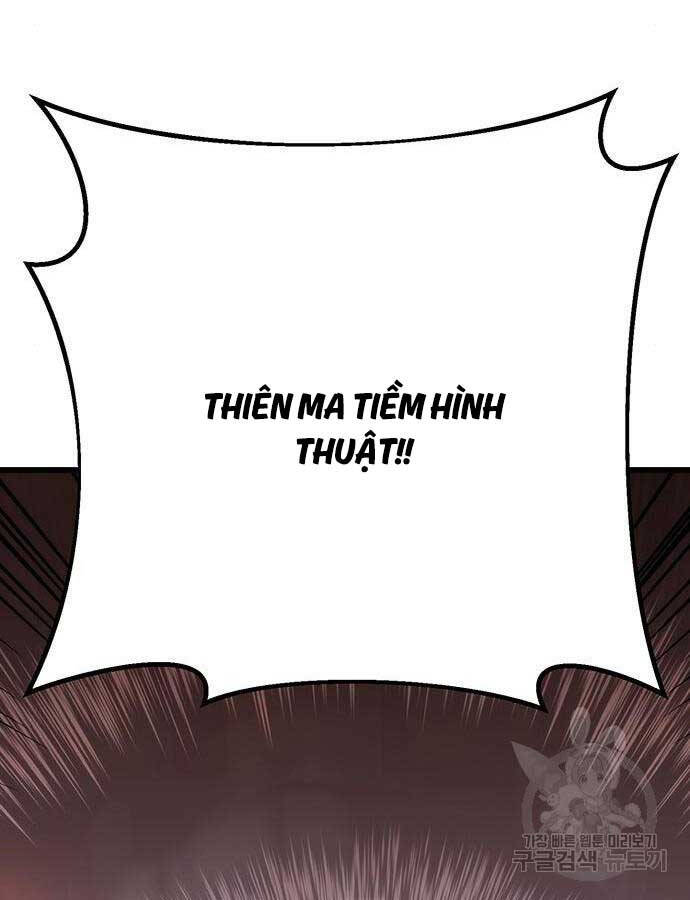 Thanh Kiếm Của Hoàng Đế Chap 30 - Next Chap 31