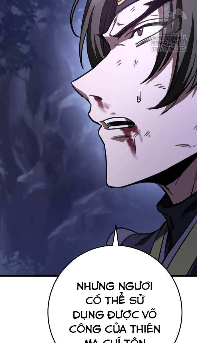 Thanh Kiếm Của Hoàng Đế Chap 34 - Next Chap 35