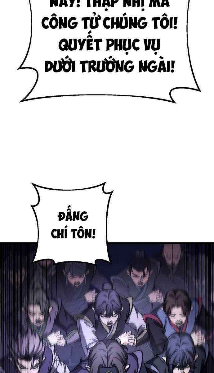 Thanh Kiếm Của Hoàng Đế Chap 34 - Next Chap 35
