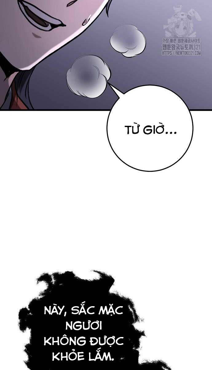 Thanh Kiếm Của Hoàng Đế Chap 34 - Next Chap 35
