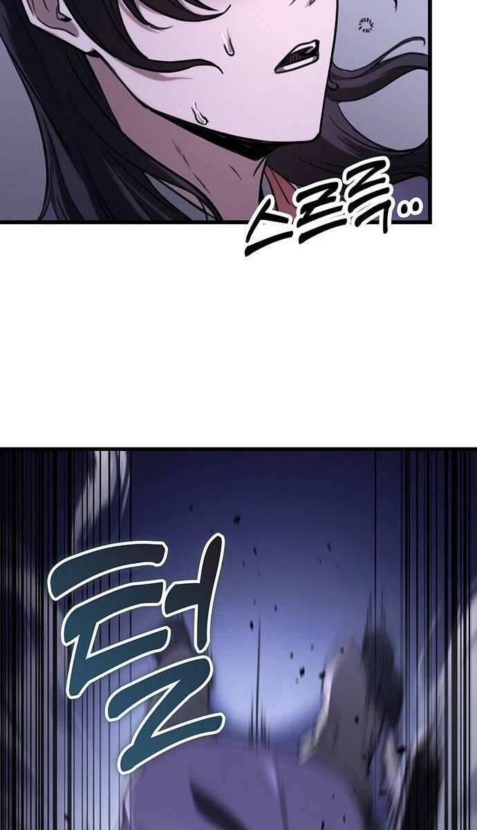 Thanh Kiếm Của Hoàng Đế Chap 34 - Next Chap 35