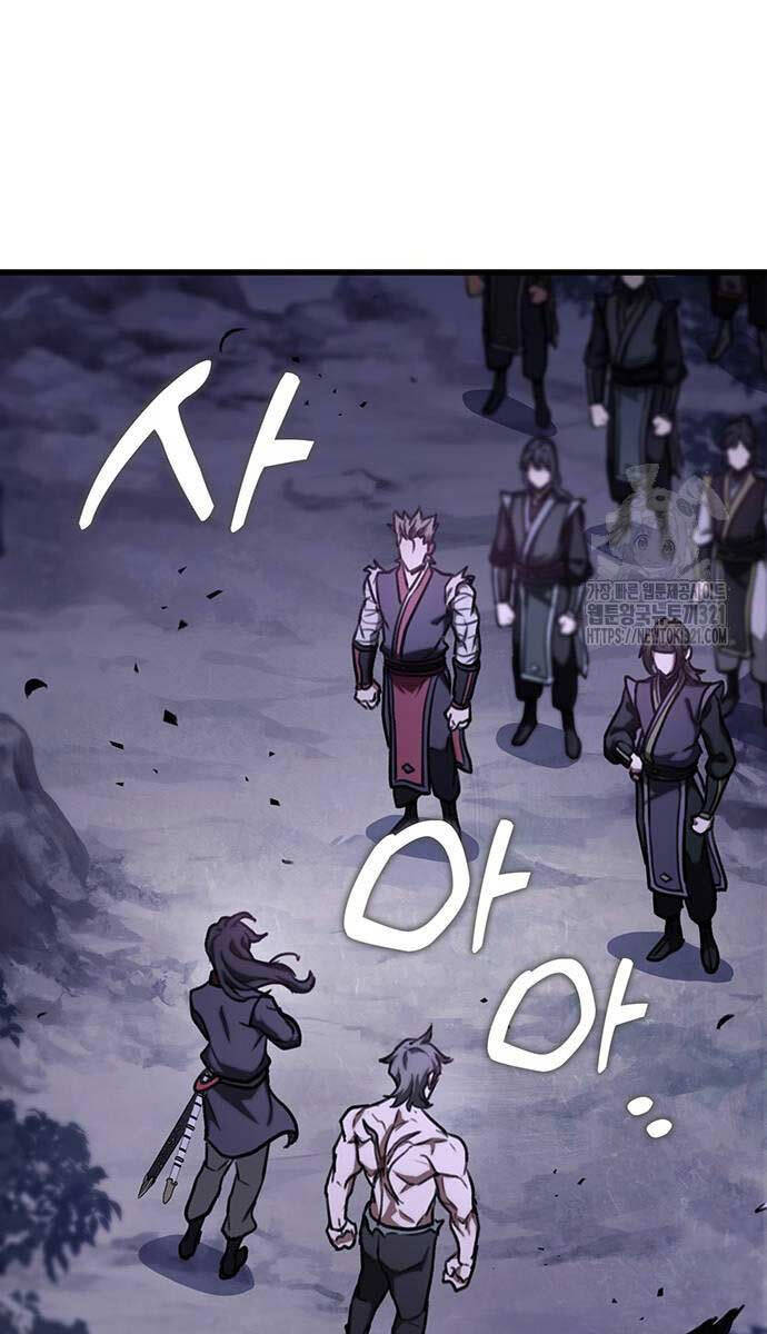 Thanh Kiếm Của Hoàng Đế Chap 34 - Next Chap 35