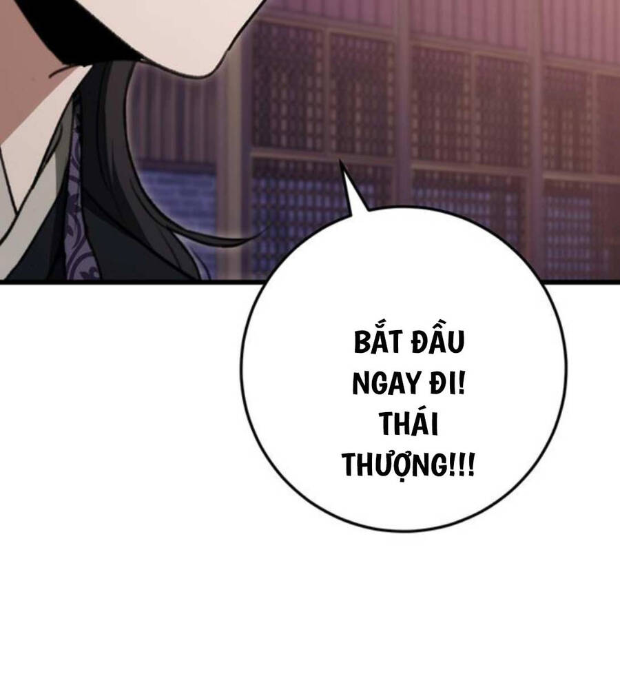 Thanh Kiếm Của Hoàng Đế Chap 36 - Next Chap 37