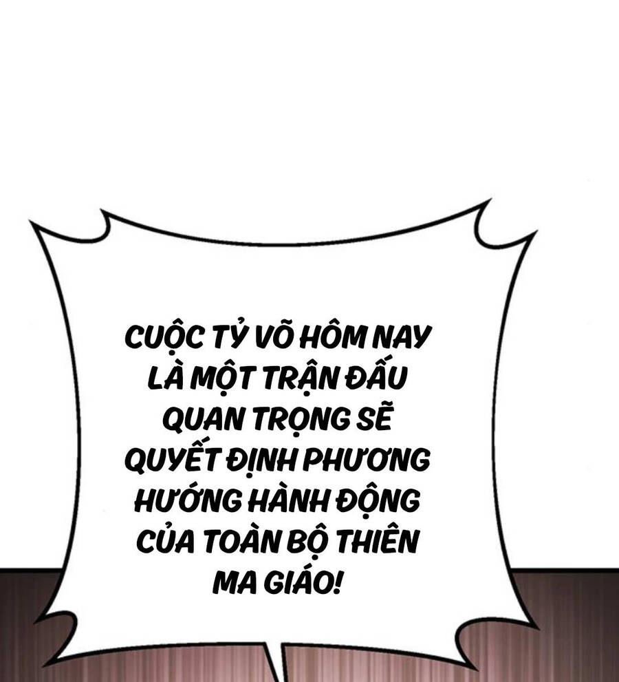 Thanh Kiếm Của Hoàng Đế Chap 36 - Next Chap 37