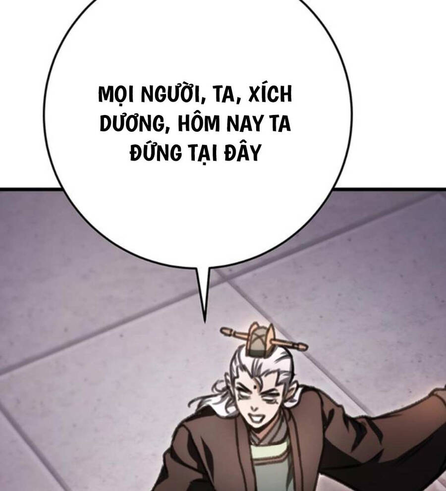 Thanh Kiếm Của Hoàng Đế Chap 36 - Next Chap 37