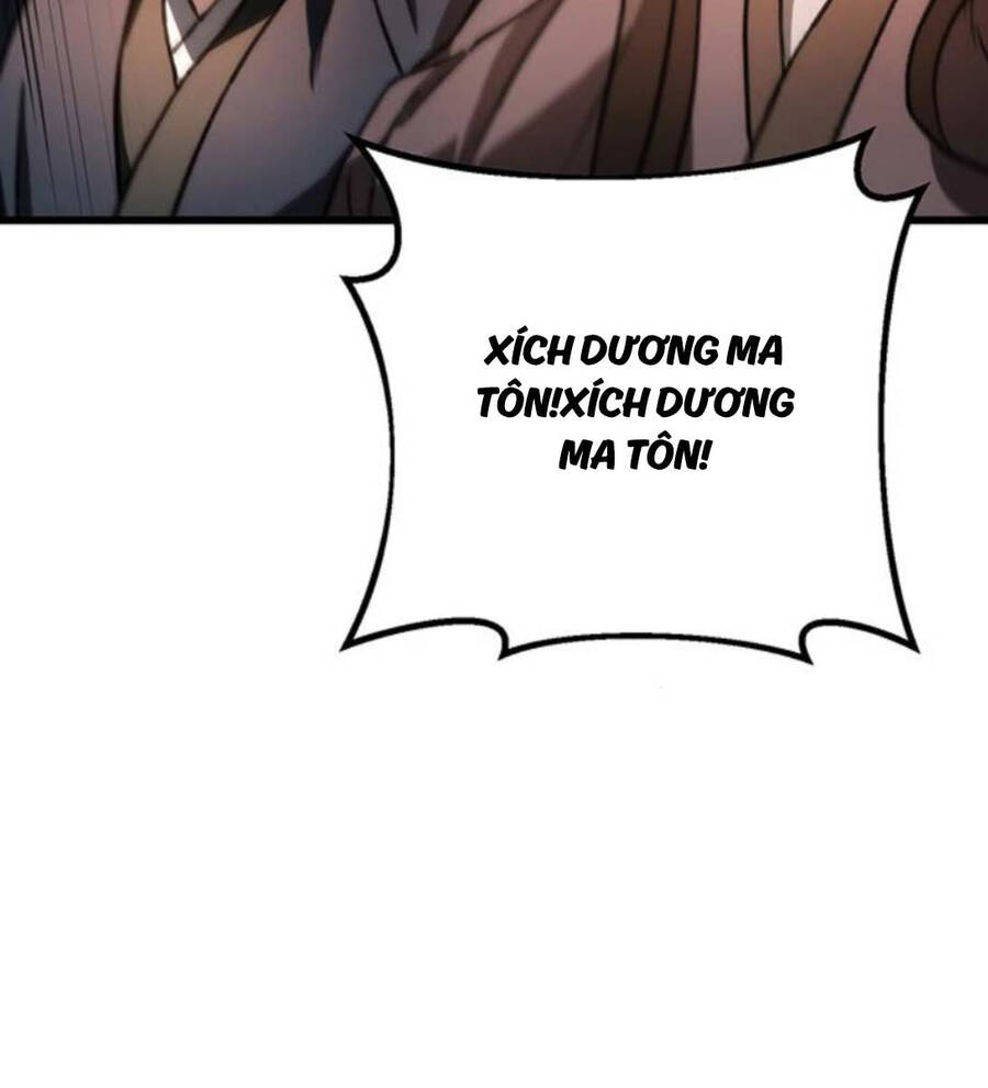 Thanh Kiếm Của Hoàng Đế Chap 36 - Next Chap 37