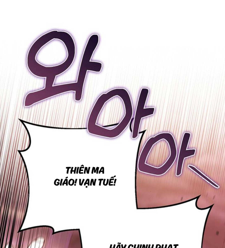 Thanh Kiếm Của Hoàng Đế Chap 36 - Next Chap 37