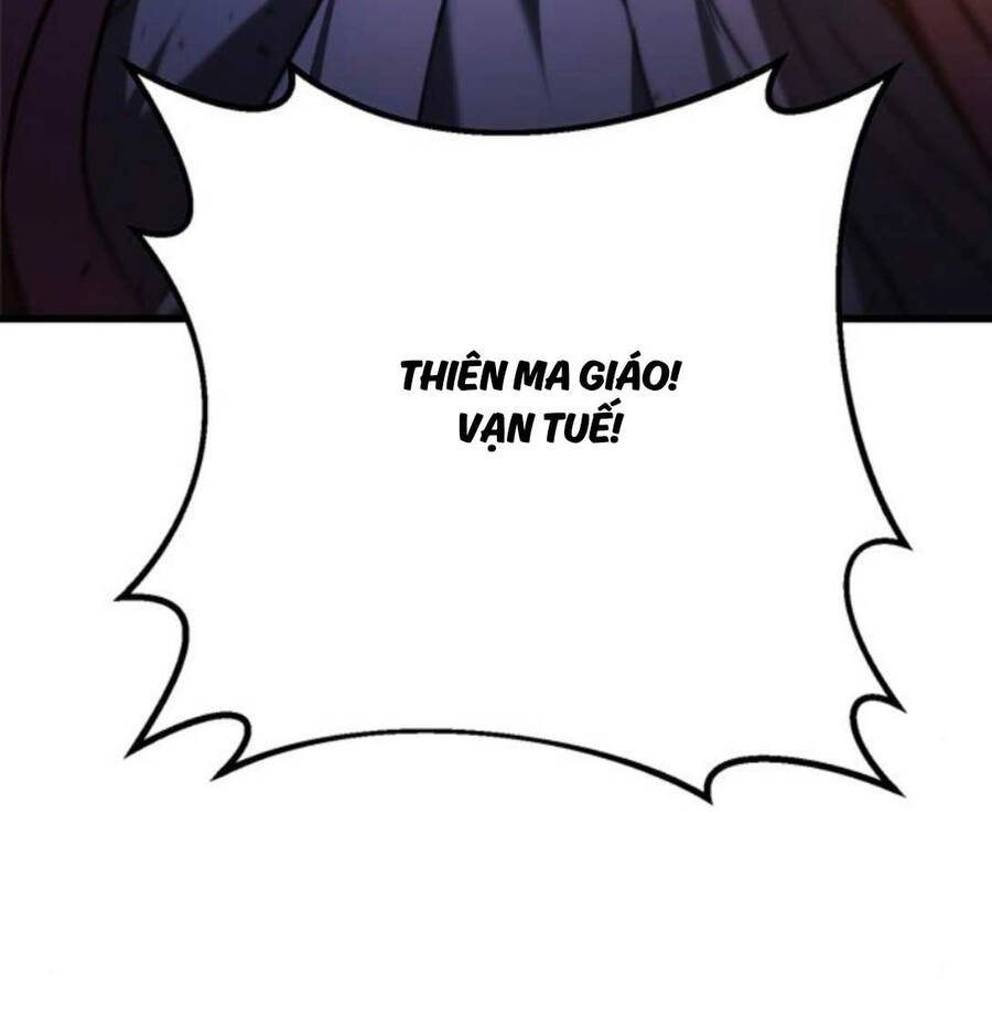 Thanh Kiếm Của Hoàng Đế Chap 36 - Next Chap 37