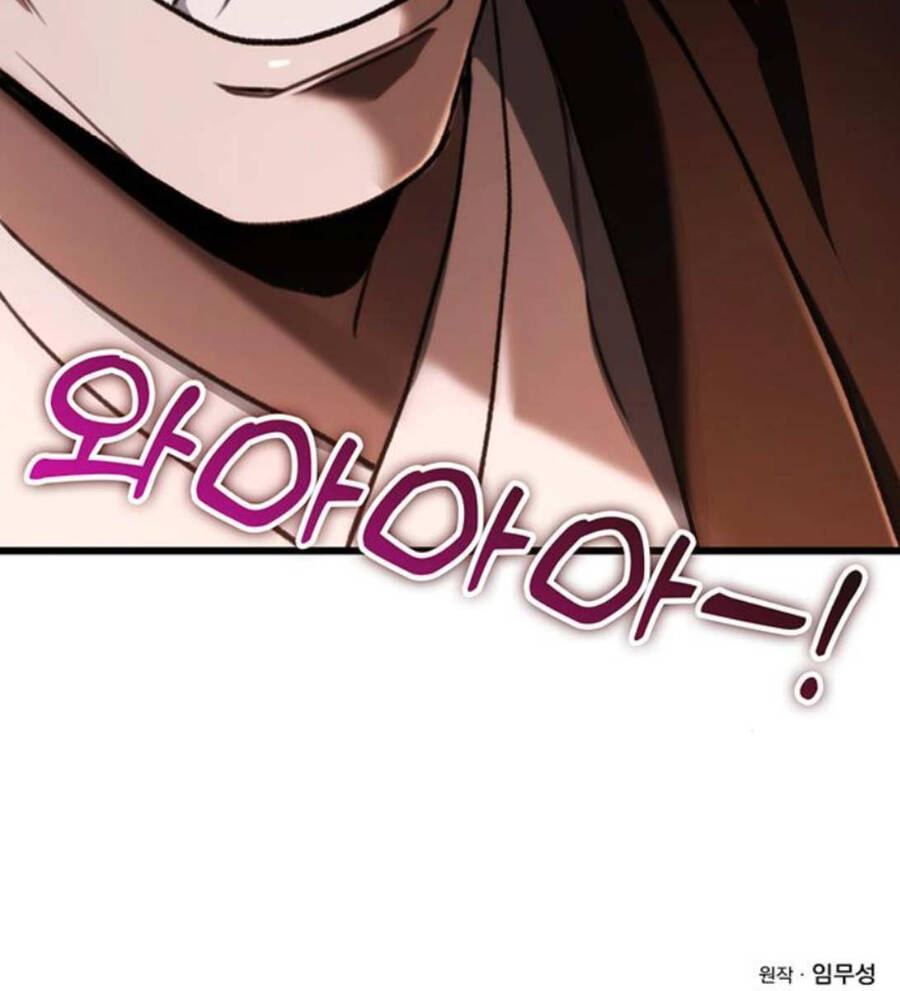 Thanh Kiếm Của Hoàng Đế Chap 36 - Next Chap 37