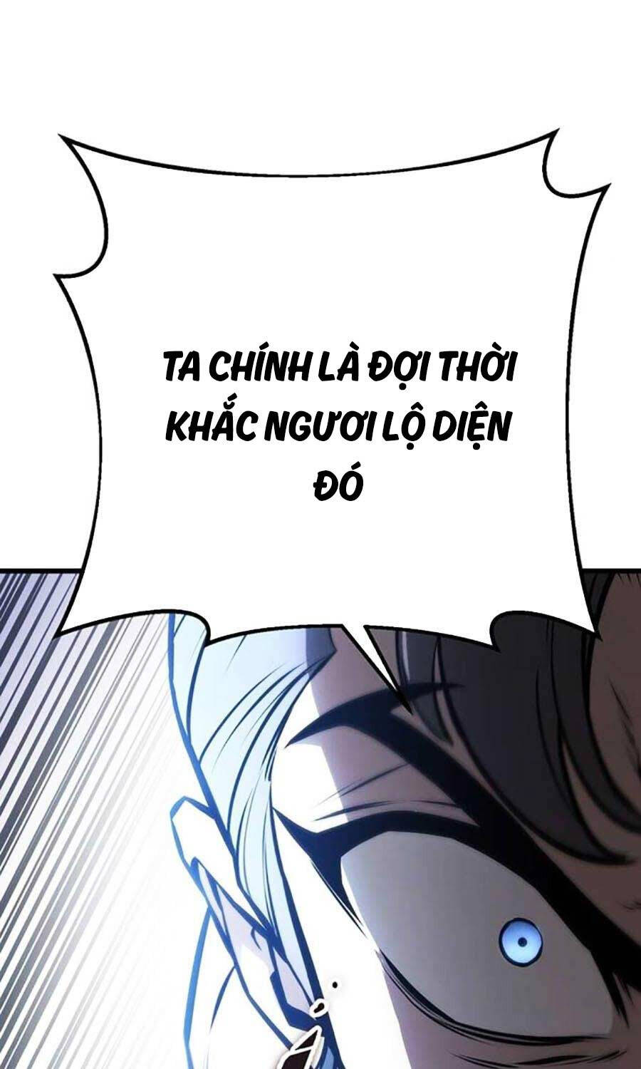 Thanh Kiếm Của Hoàng Đế Chap 59 - Next Chap 60