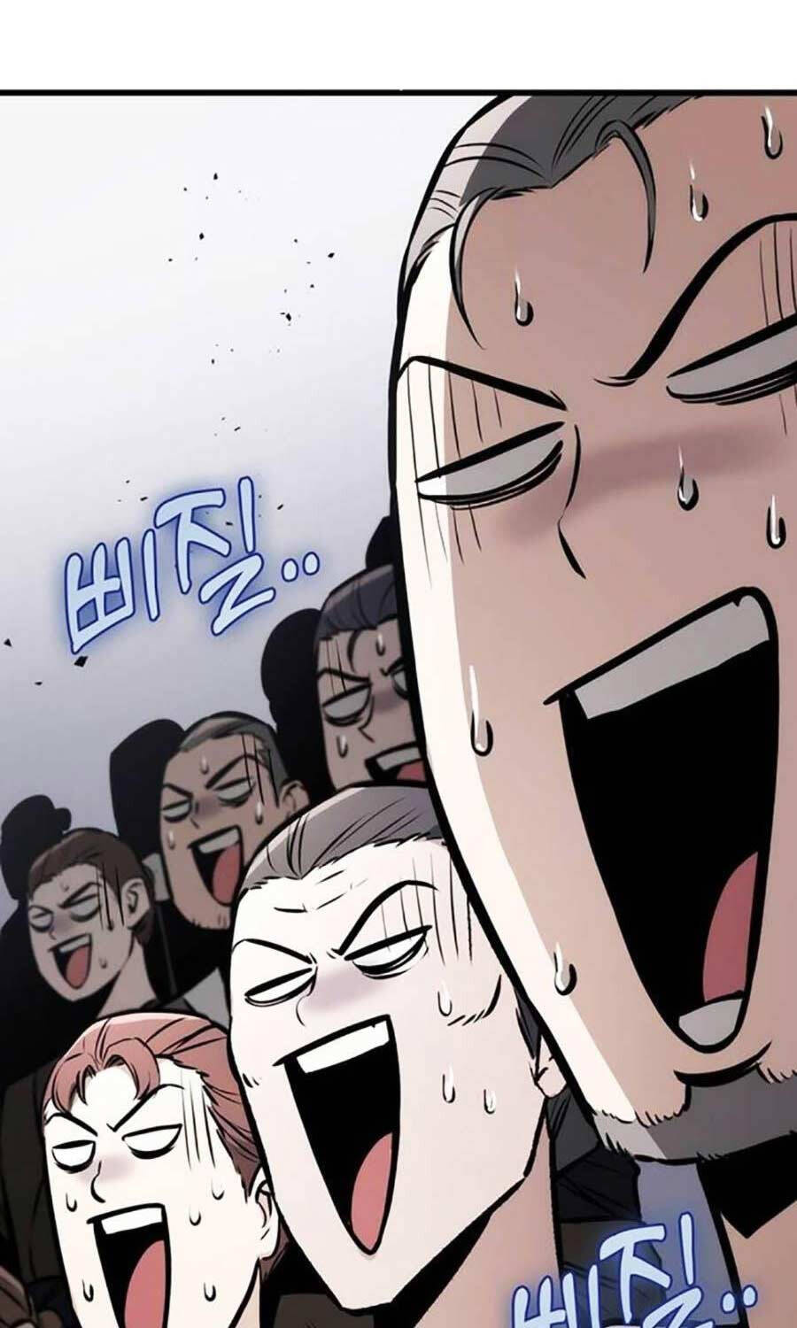 Thanh Kiếm Của Hoàng Đế Chap 59 - Next Chap 60