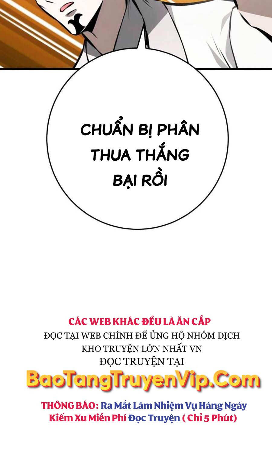 Thanh Kiếm Của Hoàng Đế Chap 59 - Next Chap 60