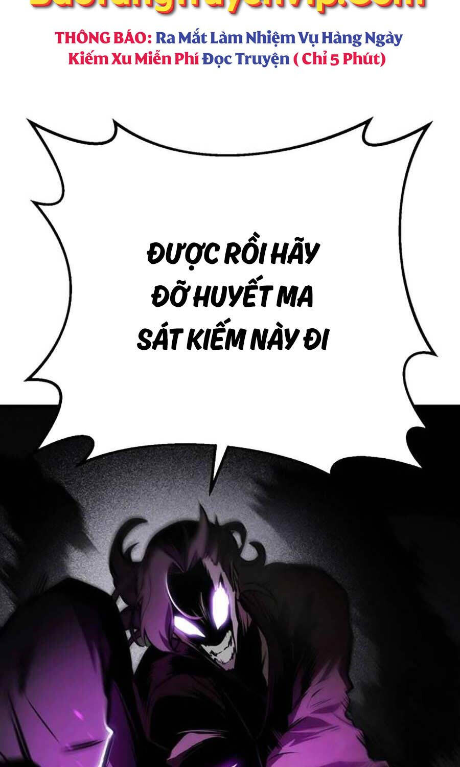 Thanh Kiếm Của Hoàng Đế Chap 59 - Next Chap 60