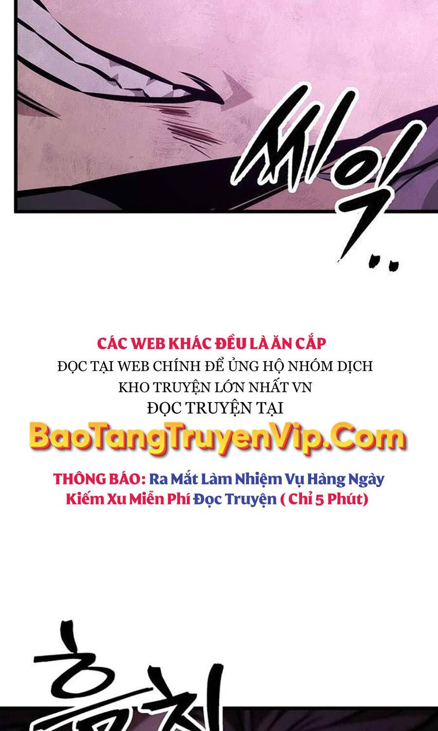 Thanh Kiếm Của Hoàng Đế Chap 59 - Next Chap 60