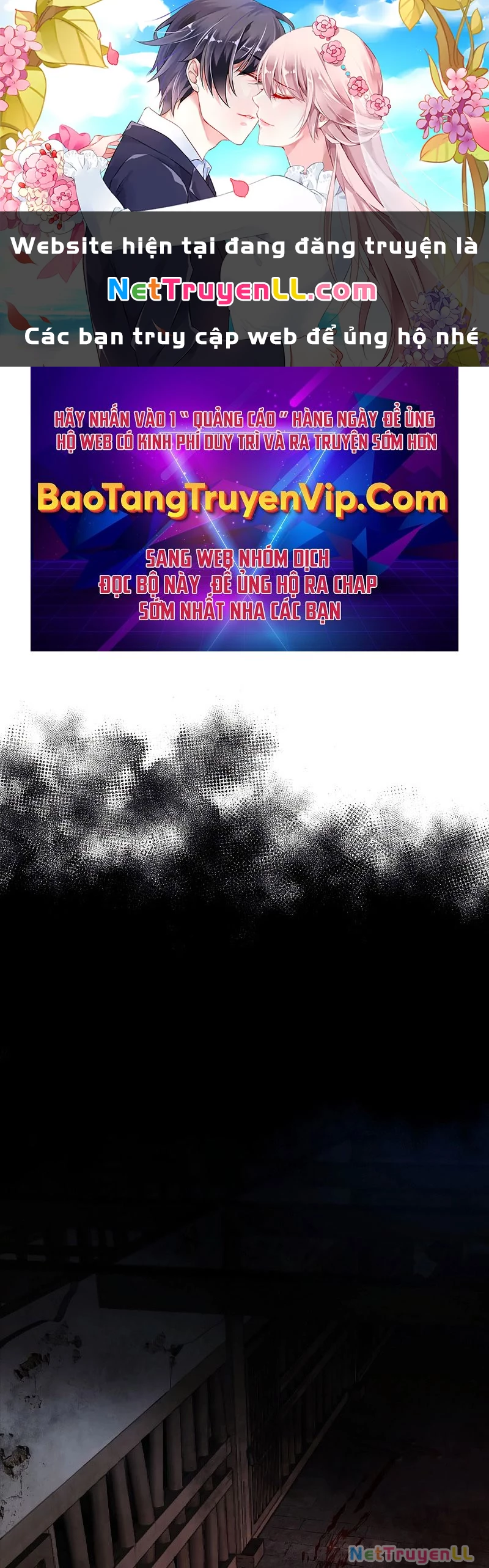 Thanh Mai Trúc Mã Của Đệ Nhất Thiên Hạ Chap 1 - Next Chap 2