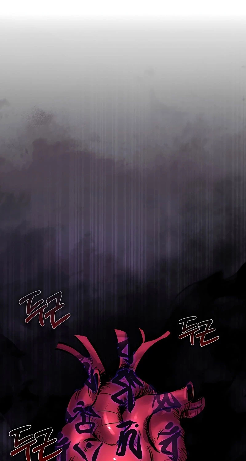 Thanh Mai Trúc Mã Của Đệ Nhất Thiên Hạ Chap 1 - Next Chap 2