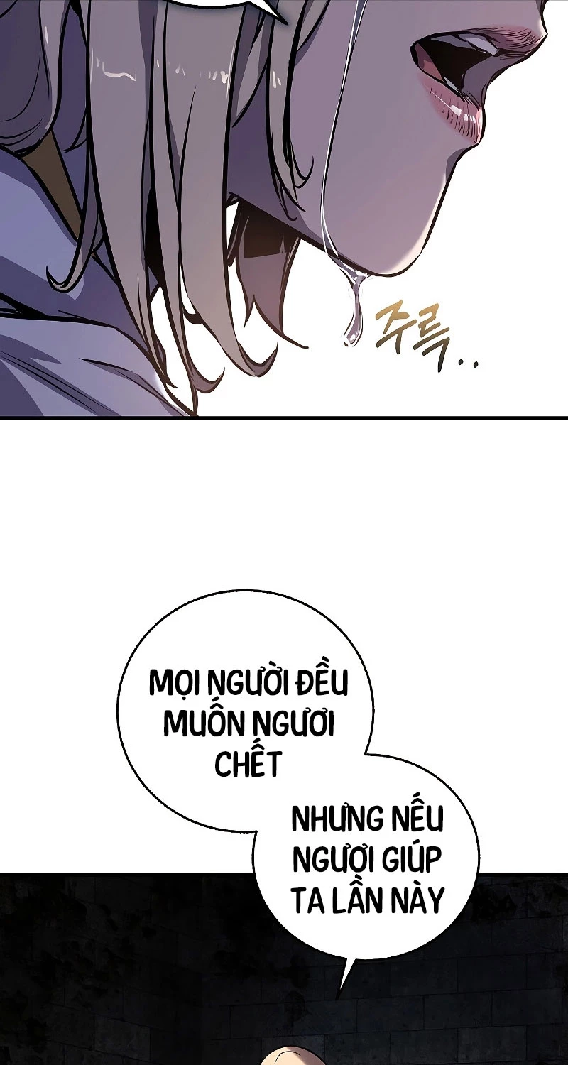 Thanh Mai Trúc Mã Của Đệ Nhất Thiên Hạ Chap 1 - Next Chap 2