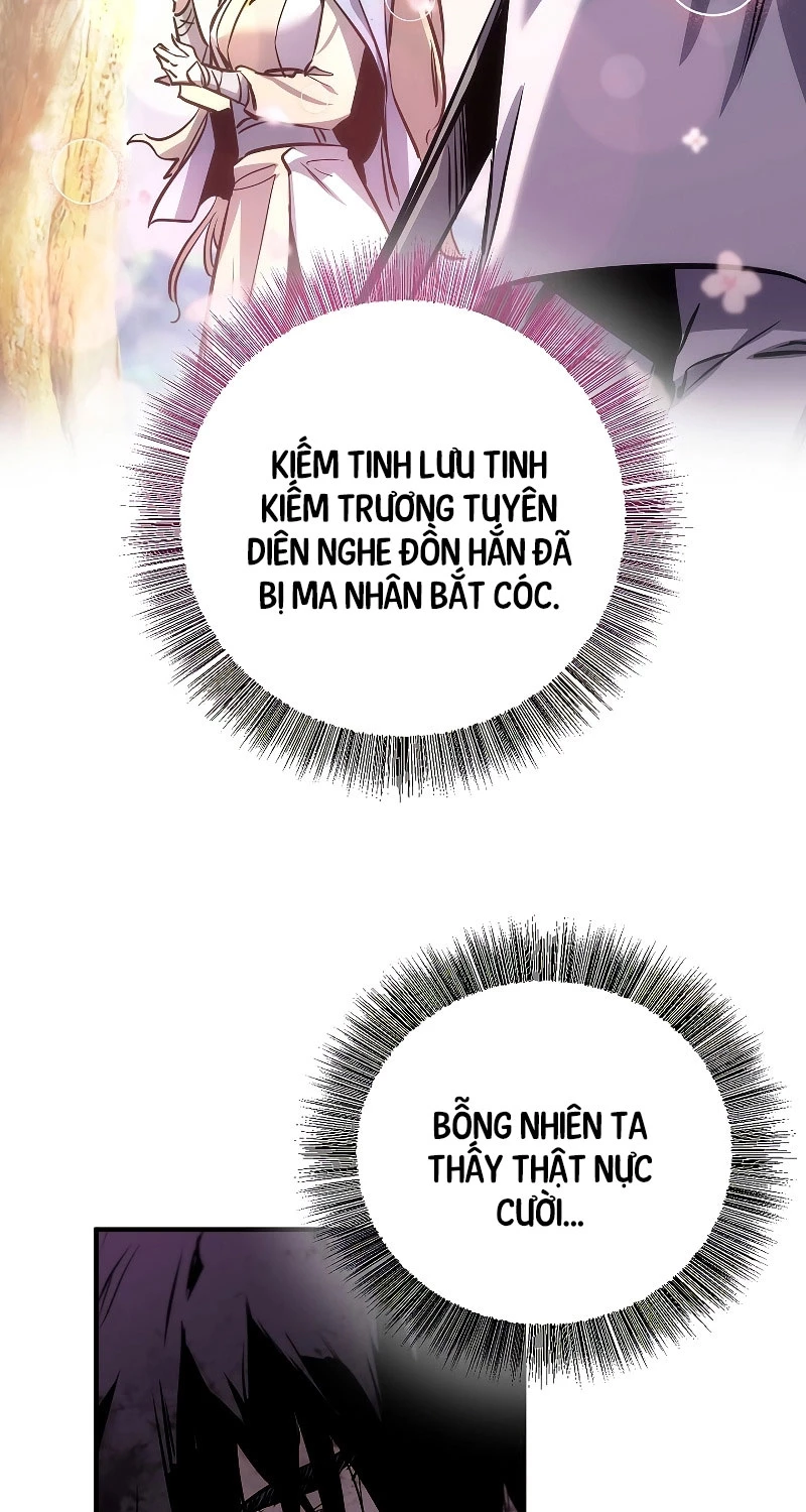 Thanh Mai Trúc Mã Của Đệ Nhất Thiên Hạ Chap 1 - Next Chap 2