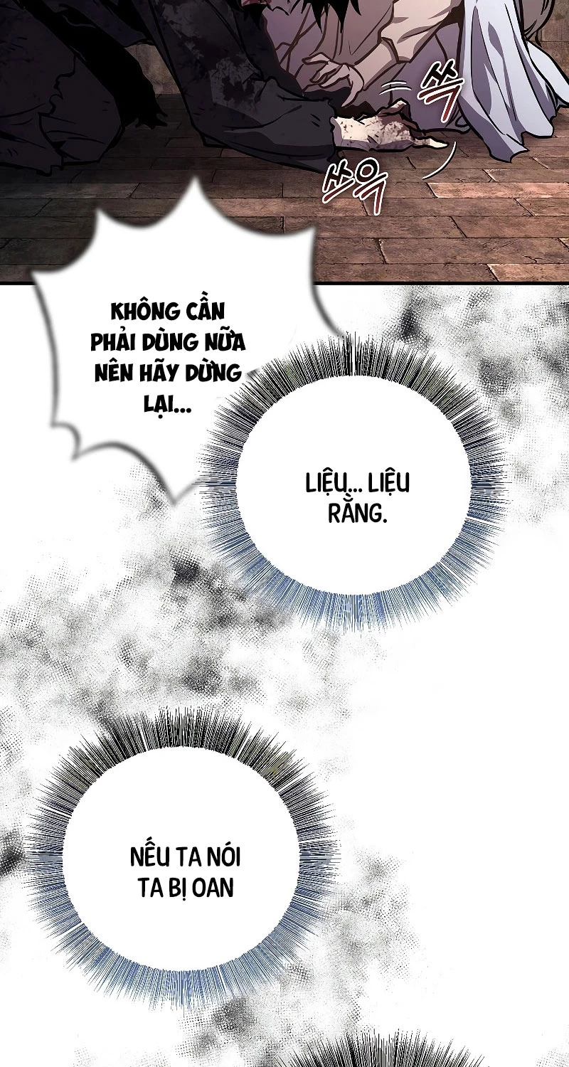 Thanh Mai Trúc Mã Của Đệ Nhất Thiên Hạ Chap 1 - Next Chap 2