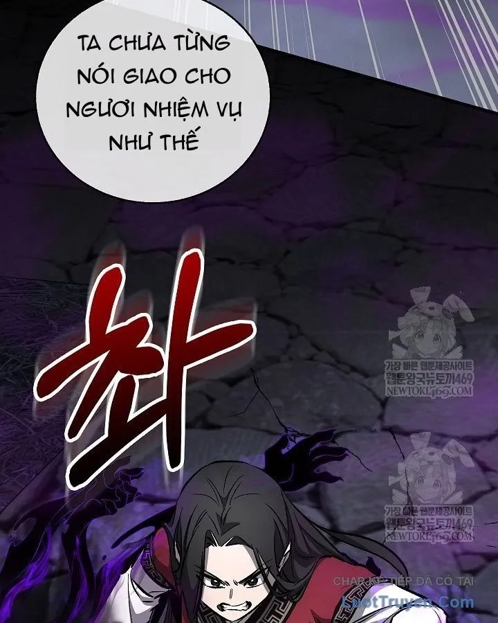 Thanh Mai Trúc Mã Của Đệ Nhất Thiên Hạ Chap 100 - Next Chap 101