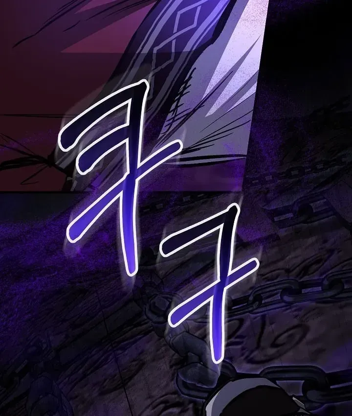 Thanh Mai Trúc Mã Của Đệ Nhất Thiên Hạ Chap 102 - Next Chap 103