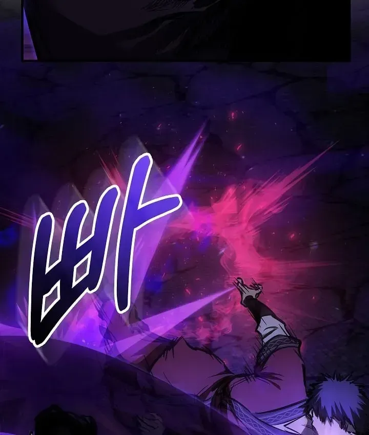 Thanh Mai Trúc Mã Của Đệ Nhất Thiên Hạ Chap 102 - Next Chap 103