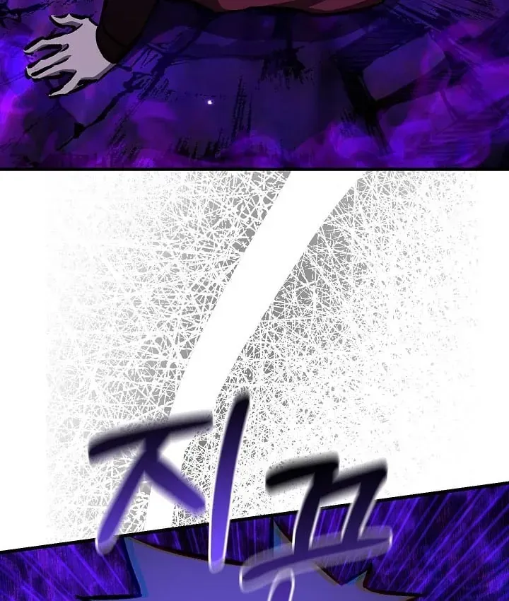 Thanh Mai Trúc Mã Của Đệ Nhất Thiên Hạ Chap 102 - Next Chap 103