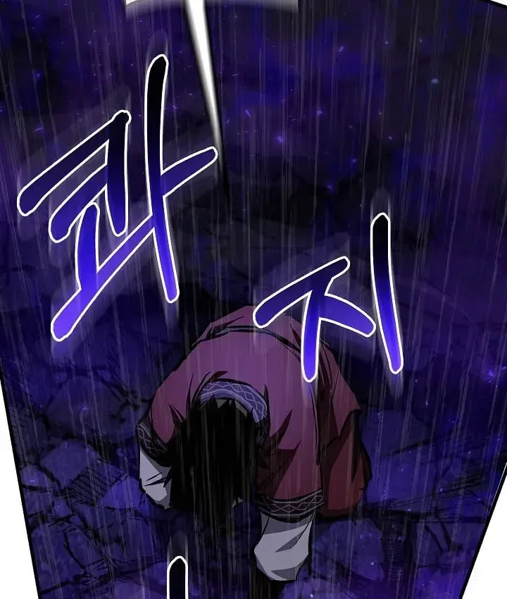 Thanh Mai Trúc Mã Của Đệ Nhất Thiên Hạ Chap 102 - Next Chap 103