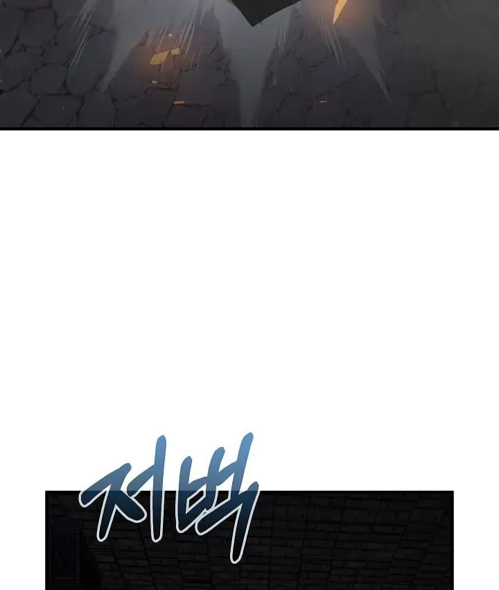 Thanh Mai Trúc Mã Của Đệ Nhất Thiên Hạ Chap 102 - Next Chap 103