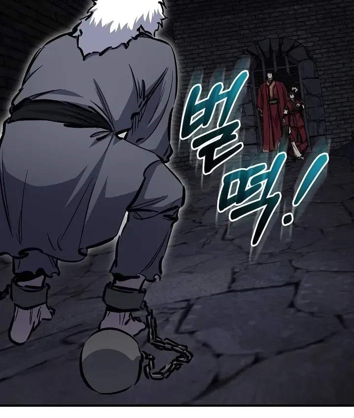 Thanh Mai Trúc Mã Của Đệ Nhất Thiên Hạ Chap 102 - Next Chap 103