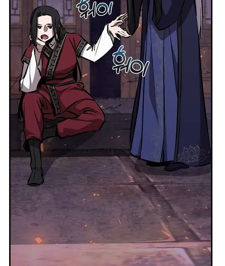 Thanh Mai Trúc Mã Của Đệ Nhất Thiên Hạ Chap 102 - Next Chap 103