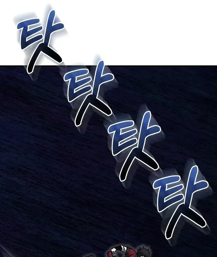 Thanh Mai Trúc Mã Của Đệ Nhất Thiên Hạ Chap 102 - Next Chap 103