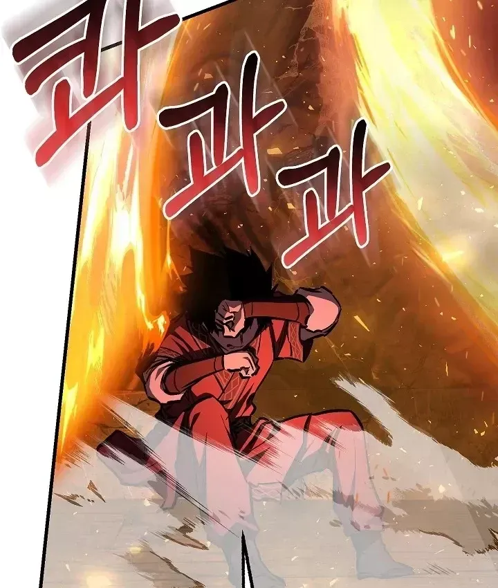 Thanh Mai Trúc Mã Của Đệ Nhất Thiên Hạ Chap 103 - Next Chap 104