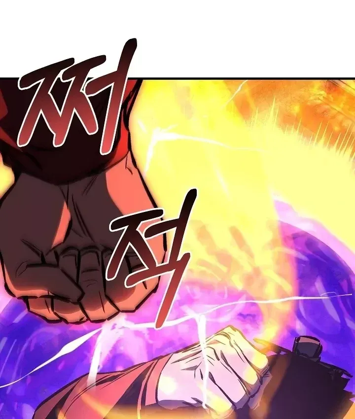 Thanh Mai Trúc Mã Của Đệ Nhất Thiên Hạ Chap 103 - Next Chap 104