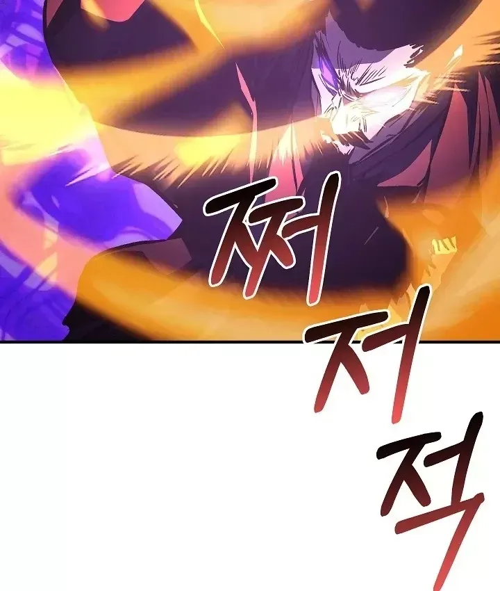 Thanh Mai Trúc Mã Của Đệ Nhất Thiên Hạ Chap 103 - Next Chap 104