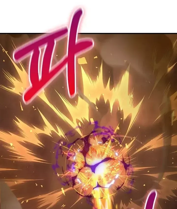 Thanh Mai Trúc Mã Của Đệ Nhất Thiên Hạ Chap 103 - Next Chap 104