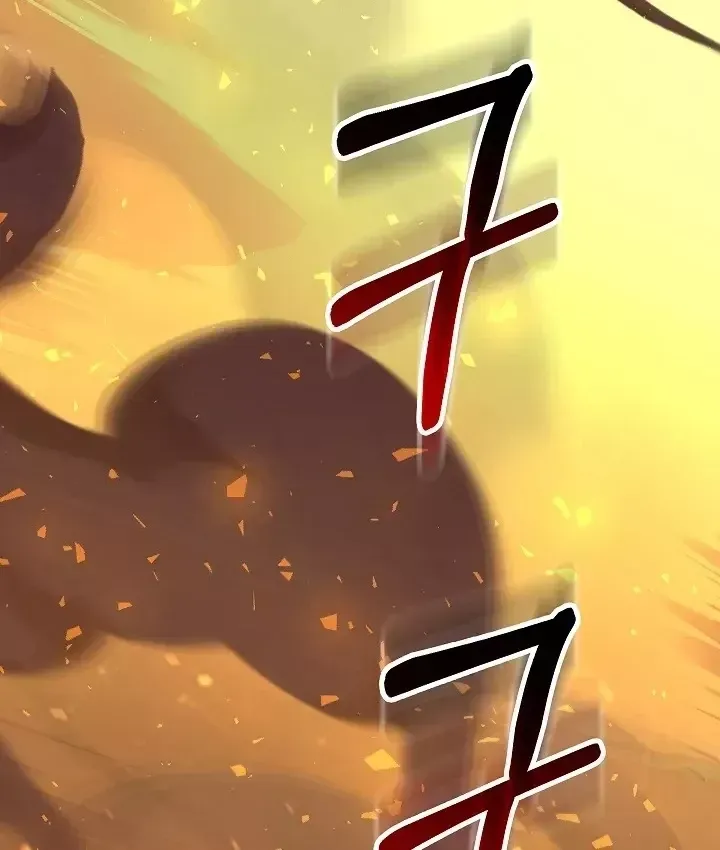 Thanh Mai Trúc Mã Của Đệ Nhất Thiên Hạ Chap 103 - Next Chap 104