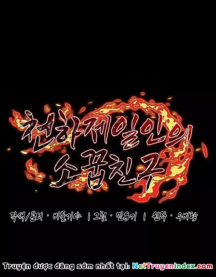 Thanh Mai Trúc Mã Của Đệ Nhất Thiên Hạ Chap 103 - Next Chap 104