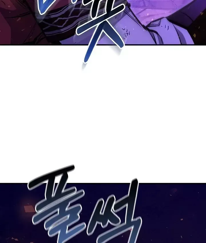 Thanh Mai Trúc Mã Của Đệ Nhất Thiên Hạ Chap 103 - Next Chap 104