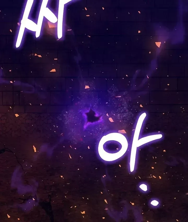 Thanh Mai Trúc Mã Của Đệ Nhất Thiên Hạ Chap 103 - Next Chap 104