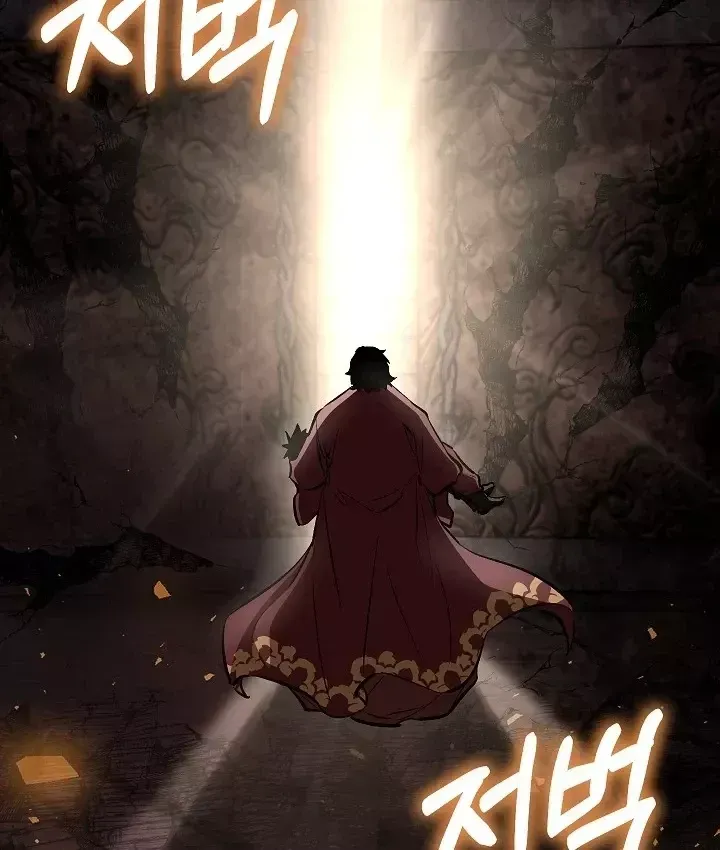 Thanh Mai Trúc Mã Của Đệ Nhất Thiên Hạ Chap 103 - Next Chap 104