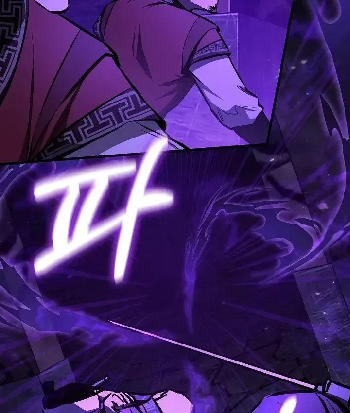 Thanh Mai Trúc Mã Của Đệ Nhất Thiên Hạ Chap 103 - Next Chap 104