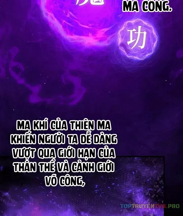 Thanh Mai Trúc Mã Của Đệ Nhất Thiên Hạ Chap 103 - Next Chap 104