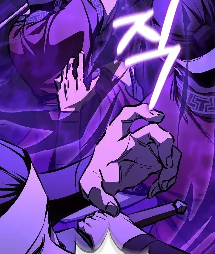 Thanh Mai Trúc Mã Của Đệ Nhất Thiên Hạ Chap 103 - Next Chap 104