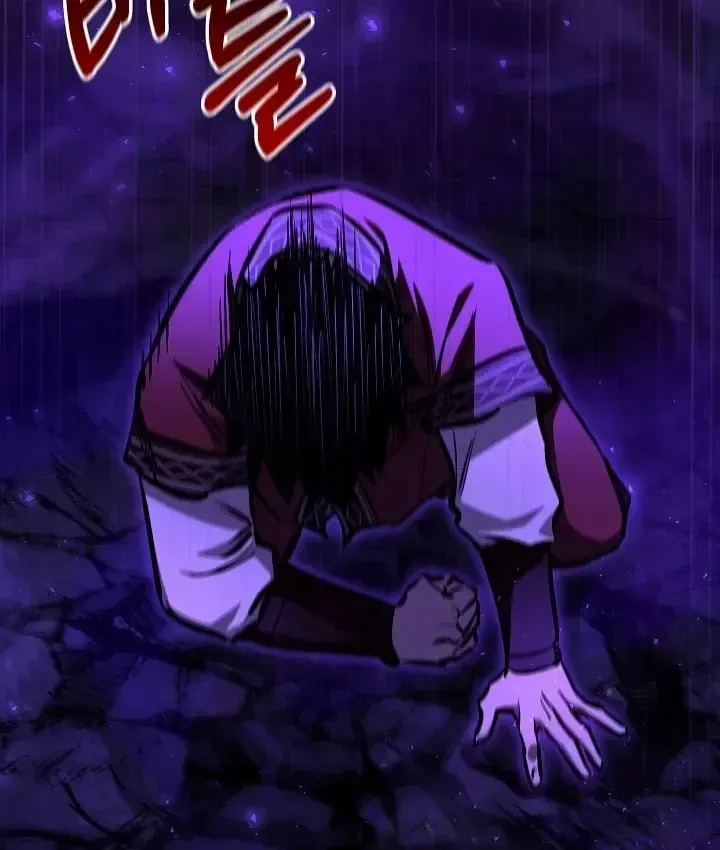 Thanh Mai Trúc Mã Của Đệ Nhất Thiên Hạ Chap 103 - Next Chap 104