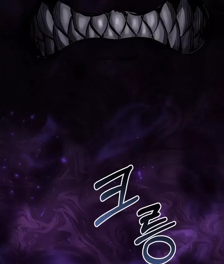 Thanh Mai Trúc Mã Của Đệ Nhất Thiên Hạ Chap 103 - Next Chap 104