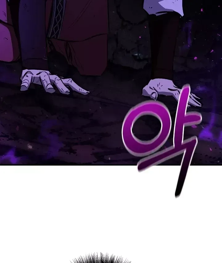 Thanh Mai Trúc Mã Của Đệ Nhất Thiên Hạ Chap 103 - Next Chap 104