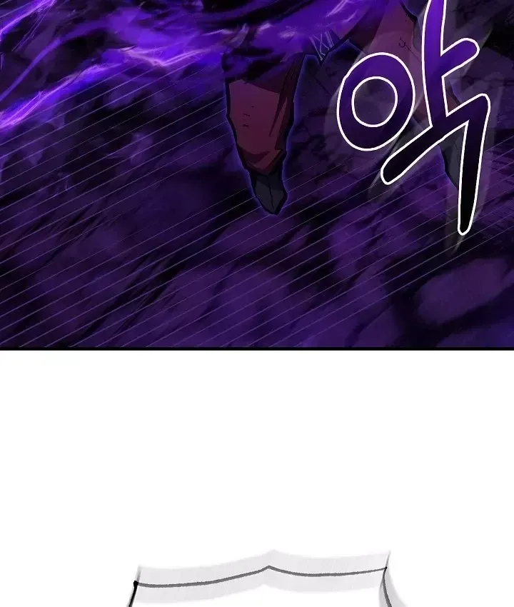 Thanh Mai Trúc Mã Của Đệ Nhất Thiên Hạ Chap 103 - Next Chap 104